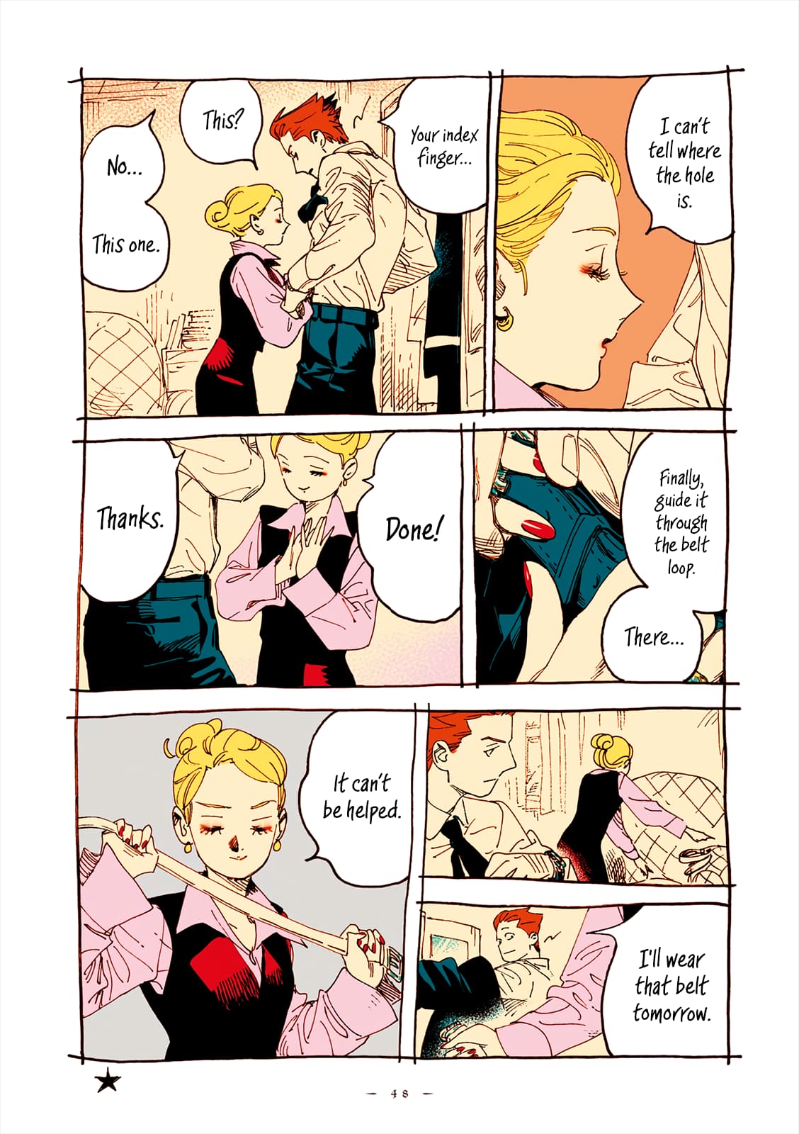 Veil, Chapter 49 image 07